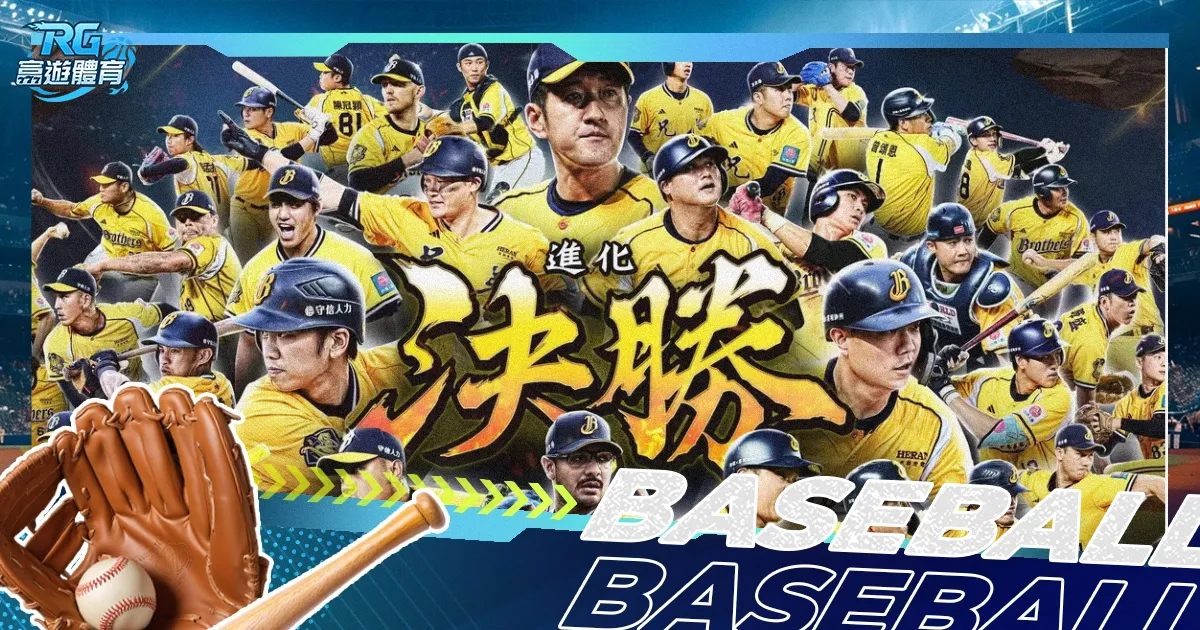 同款乐高月,球车狂降,美元,神殿娱乐,神殿娱乐入口,神殿娱乐官方入口,神殿娱乐官方网址