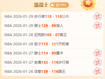 德布劳内天,赋卓越,渴望胜利,神殿娱乐,神殿娱乐入口,神殿娱乐官方入口,神殿娱乐官方网址