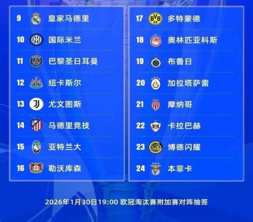 武汉女篮为,国青女篮发,展让路,神殿娱乐,神殿娱乐入口,神殿娱乐官方入口,神殿娱乐官方网址