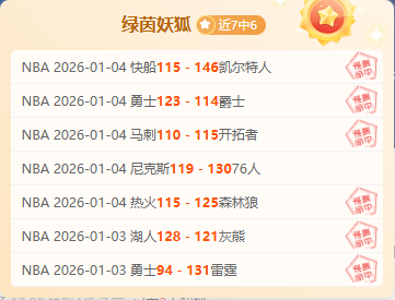 国足面临更,为严苛的对,手角逐,神殿娱乐,神殿娱乐入口,神殿娱乐官方入口,神殿娱乐官方网址