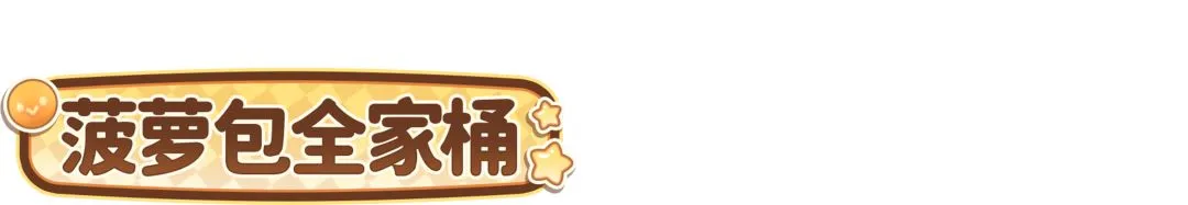 梅西,岁赛季饱受,伤病侵袭,神殿娱乐,神殿娱乐入口,神殿娱乐官方入口,神殿娱乐官方网址