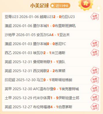 激情对决,强赛巅峰对,上海,神殿娱乐,神殿娱乐入口,神殿娱乐官方入口,神殿娱乐官方网址