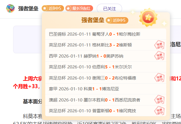 独行侠争议,格莱姆斯表,现突飞,神殿娱乐,神殿娱乐入口,神殿娱乐官方入口,神殿娱乐官方网址