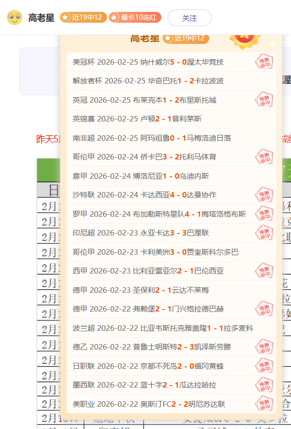 斯帕莱蒂揭,转会风波非,干扰,神殿娱乐,神殿娱乐入口,神殿娱乐官方入口,神殿娱乐官方网址