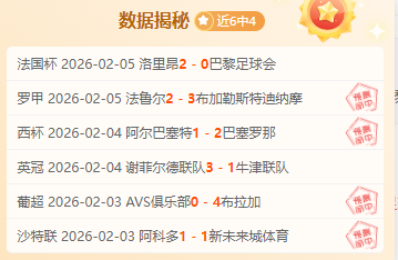 啟德體育園,全新,萬座主場館,神殿娱乐,神殿娱乐入口,神殿娱乐官方入口,神殿娱乐官方网址