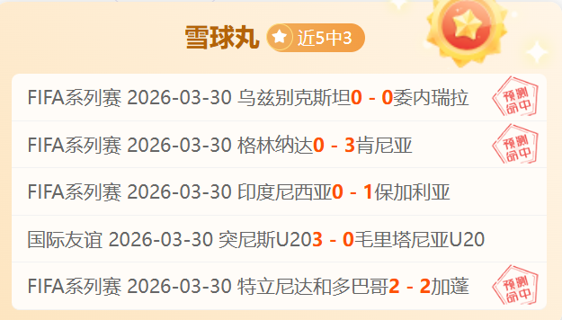 啟德體育園,全新,萬座主場館,神殿娱乐,神殿娱乐入口,神殿娱乐官方入口,神殿娱乐官方网址