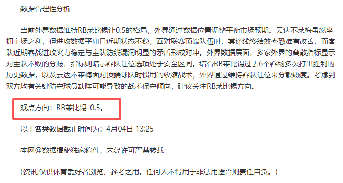 阿甲狂飙,连胜,揭秘阿甲隐,神殿娱乐,神殿娱乐入口,神殿娱乐官方入口,神殿娱乐官方网址