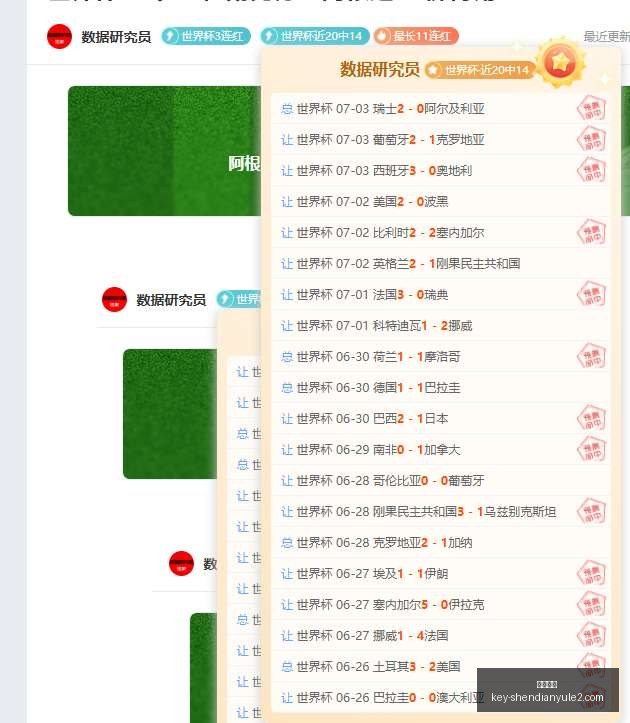 神殿娱乐,神殿娱乐官网,神殿娱乐App,神殿娱乐官网,神殿娱乐App,神殿娱乐互动,神殿娱乐登录,神殿娱乐中心