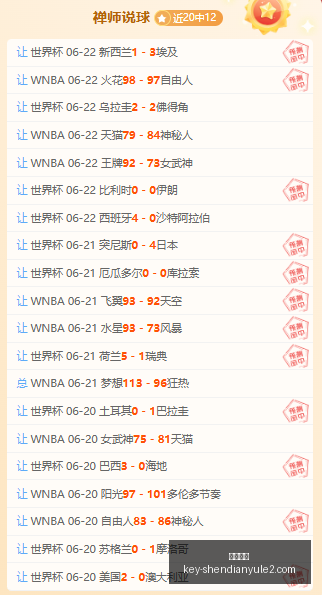 神殿娱乐,神殿娱乐官网,神殿娱乐App,神殿娱乐官网,神殿娱乐App,神殿娱乐互动,神殿娱乐登录,神殿娱乐中心