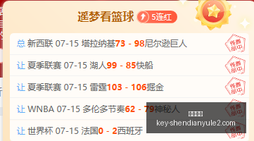 神殿娱乐,神殿娱乐官网,神殿娱乐App,神殿娱乐官网,神殿娱乐App,神殿娱乐互动,神殿娱乐登录,神殿娱乐中心