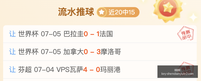 神殿娱乐,神殿娱乐官网,神殿娱乐App,神殿娱乐官网,神殿娱乐App,神殿娱乐互动,神殿娱乐登录,神殿娱乐中心