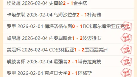 羅克洽談入主拉齊奧，投資2000萬歐元獲得半數股份。