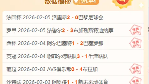 啟德體育園全新5萬座主場館開放拍攝，明年一月將盛大上演巨型演出
