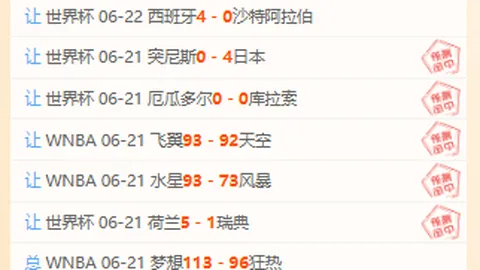 神殿娱乐，神殿娱乐官网， 134150