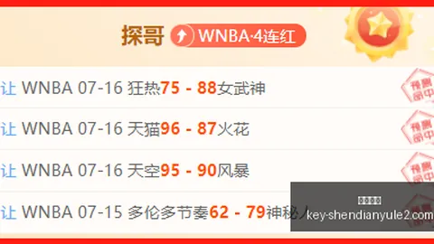 神殿娱乐，神殿娱乐中心， 135458