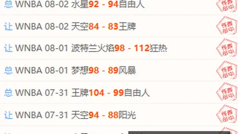 神殿娱乐 140319 60
