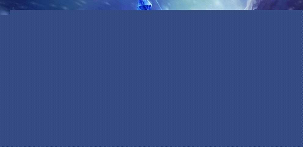 也提升了乒